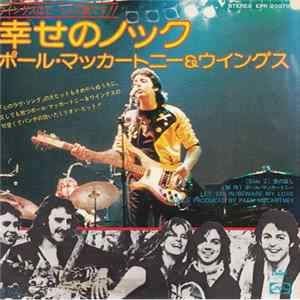 Wings - Let 'Em In Album