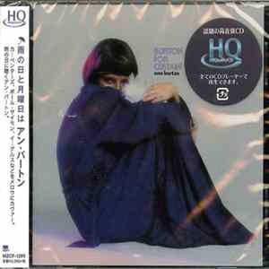 Ann Burton - Burton For Certain Album