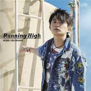 Hiro Shimono - Running High Album