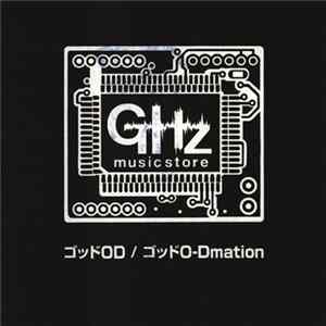 ゴッドOD - ゴッドO-Dmation Album