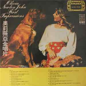 Olivia Newton-John - First Impressions Album