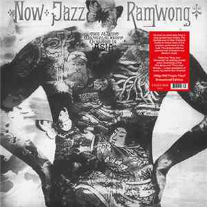 The Albert Mangelsdorff Quintet - Now Jazz Ramwong Album