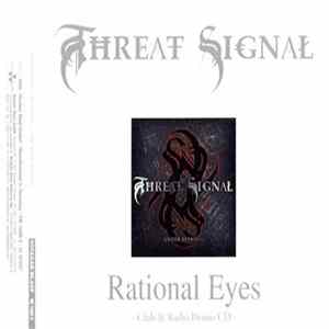 Threat Signal - Rational Eyes Album