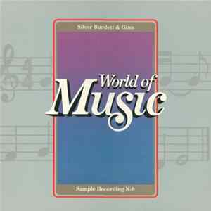 Unknown Artist - World Of Music Sample Recording K-8 Album