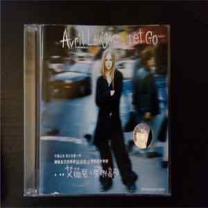 Avril Lavigne, 艾薇兒 - Let Go = 展翅高飛 Album