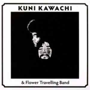 Kuni Kawachi & Flower Travelling Band - Kuni Kawachi & Flower Travelling Band Album