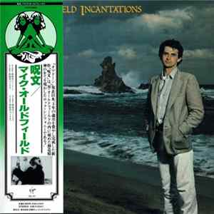 Mike Oldfield - Incantations Album