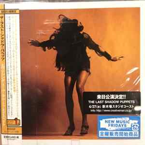 The Last Shadow Puppets - Everything You've Come To Expect Album