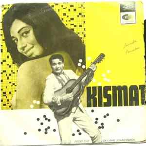 O. P. Nayyar - Kismat Album