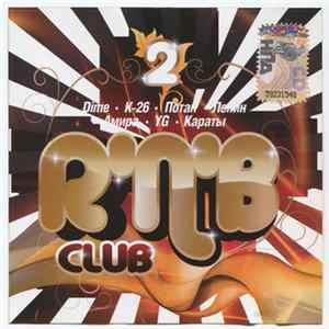 Various - R’n’B Club 2 Album