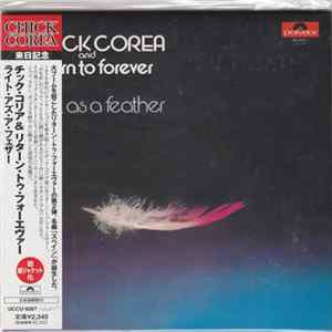 Chick Corea And Return To Forever - Light As A Feather Album