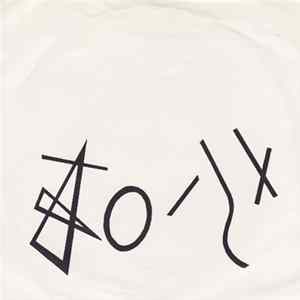 Att Som - Att Som Album