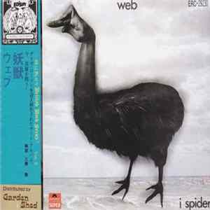 Web - I Spider Album