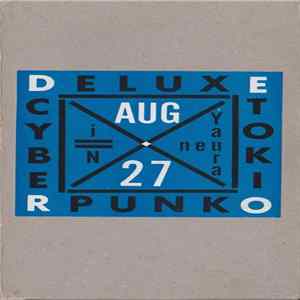Various - Tokyo Cyber-Punk Deluxe Album
