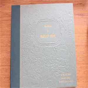 Rudolf Friml - The Music Of Rudolph Friml Album