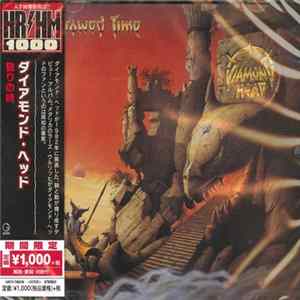 Diamond Head = ダイアモンド・ヘッド - Borrowed Time = 偽りの時 Album