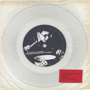 Birchville Cat Motel - Fountain And The Love Of Tokyo Album