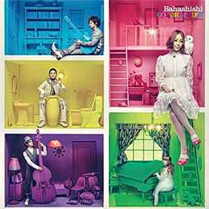 Bahashishi - Color Of Life Album