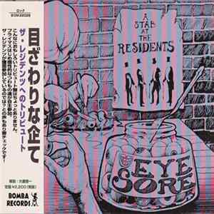 Various - Eyesore: A Stab At The Residents Album