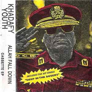 Khadafy Youth - Allah Fall Down Album