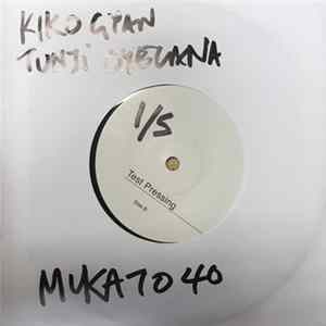 Various - Afro Funk & Disco Gems Volume Six Ghana vs Nigeria Album