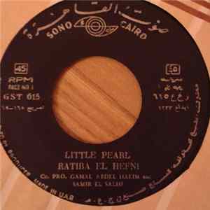 Ratiba El Hefni, Star Dust Orch. - Little Pearl Album