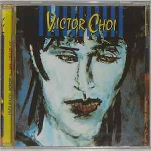 Victor Choi - 변화 (Change) Album