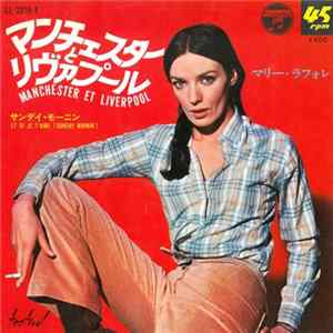 Marie Laforêt - Manchester Et Liverpool / Et Si Je T'Aime Album
