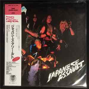 Venom - Japanese Assault Album