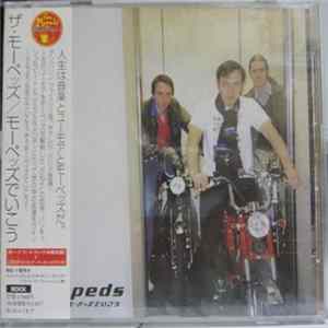 The Mopeds - The Hills Are Alive With The Sounds Of Mopeds Album