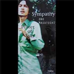 小野正利 - Sympathy Album