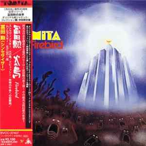 Isao Tomita = 冨田 勲 - Firebird = 火の鳥 Album
