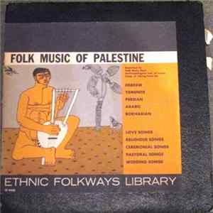 Various - Folk Music Of Palestine Album