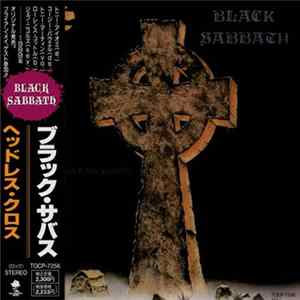 Black Sabbath - Headless Cross Album