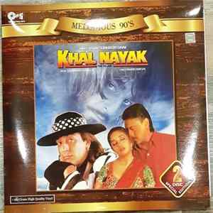 Laxmikant Pyarelal, Anand Bakshi - Khal Nayak Album