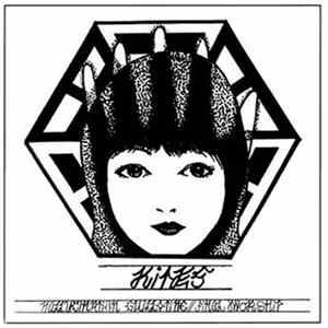 Kites - Hallucination Guillotine // Final Worship Album