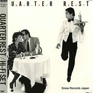 Hi-Fi Set - Quarter Rest Album