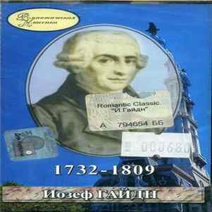 Joseph Haydn - Romantic Classic Album