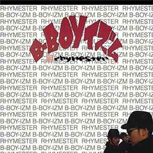 Rhymester - B-Boyイズ Album