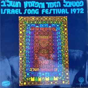 Various - פסטיבל הזמר והפזמון תשל"ב = Israel Song Festival 1972 Album